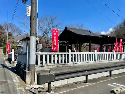 はね瀧道了尊の{uncategorized: "未分類", other: "その他", undefined: "問題あり", building: "その他建物", grave: "お墓", sacred_gate: "鳥居", guardian: "狛犬", statue: "像", buddha: "仏像", history: "歴史", nature: "自然", garden: "庭園", animal: "動物", pagoda: "塔", temizu: "手水舎", mountain_gate: "山門・神門", sanctuary: "本殿・本堂", subordinate: "末社・摂社", art: "芸術", scenery: "景色", jizo: "地蔵", ema: "絵馬", goshuin: "御朱印", omikuji: "おみくじ", items: "授与品その他", amulet: "お守り", goshuincho: "御朱印帳", eats: "食事", festival: "お祭り", votive_dance: "神楽", shichigosan: "七五三参", wedding: "結婚式", experience: "体験その他", initially: "初詣", around: "周辺", anti_infection: "感染症対策"}