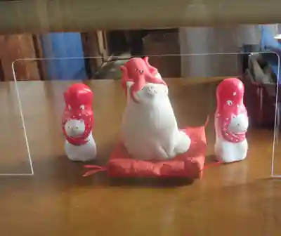 成就院(東京都)