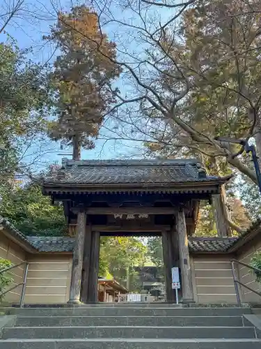 円覚寺の{uncategorized: "未分類", other: "その他", undefined: "問題あり", building: "その他建物", grave: "お墓", sacred_gate: "鳥居", guardian: "狛犬", statue: "像", buddha: "仏像", history: "歴史", nature: "自然", garden: "庭園", animal: "動物", pagoda: "塔", temizu: "手水舎", mountain_gate: "山門・神門", sanctuary: "本殿・本堂", subordinate: "末社・摂社", art: "芸術", scenery: "景色", jizo: "地蔵", ema: "絵馬", goshuin: "御朱印", omikuji: "おみくじ", items: "授与品その他", amulet: "お守り", goshuincho: "御朱印帳", eats: "食事", festival: "お祭り", votive_dance: "神楽", shichigosan: "七五三参", wedding: "結婚式", experience: "体験その他", initially: "初詣", around: "周辺", anti_infection: "感染症対策"}