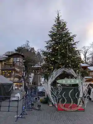 光泉寺(群馬県)