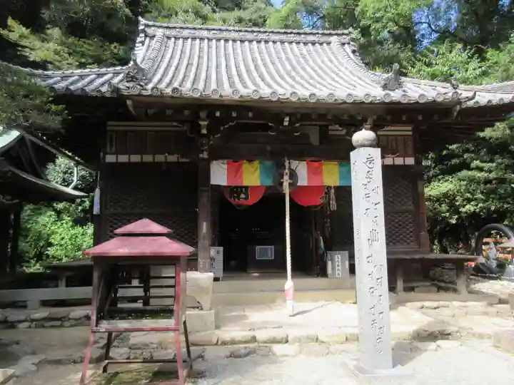 石手寺(愛媛県)
