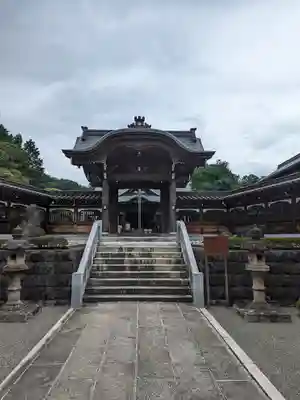 永林寺(東京都)