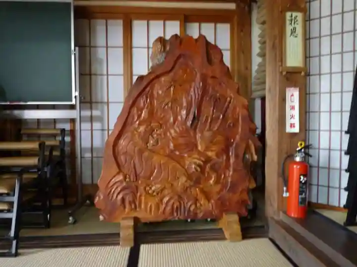 東光山 神宮寺の芸術