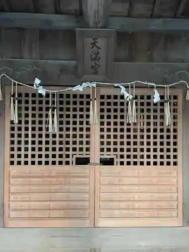 天満神社(兵庫県)