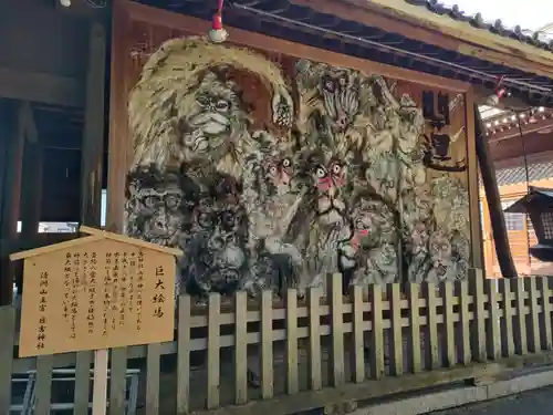 清洲山王宮　日吉神社の絵馬