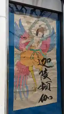 法乗院(京都府)