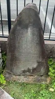 榎稲荷神社(東京都)