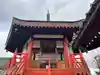 三河三弘法第二番 西福寺(愛知県)
