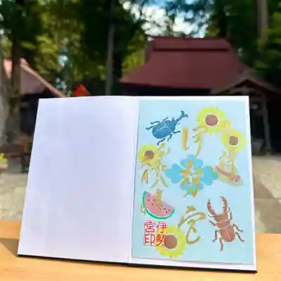 今夏の御朱印は青色の和紙にカブトムシとクワガタ、ひまわりやスイカをあしらい奉製致しました🍉