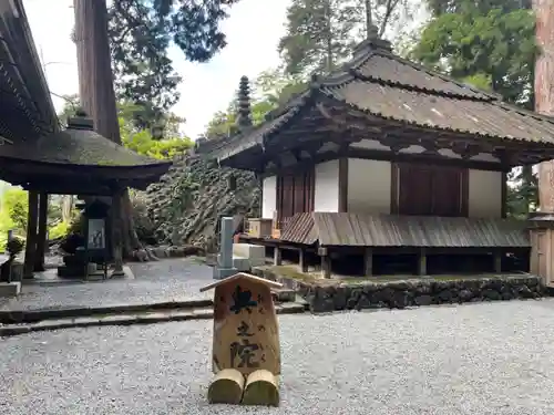 室生寺のその他建物