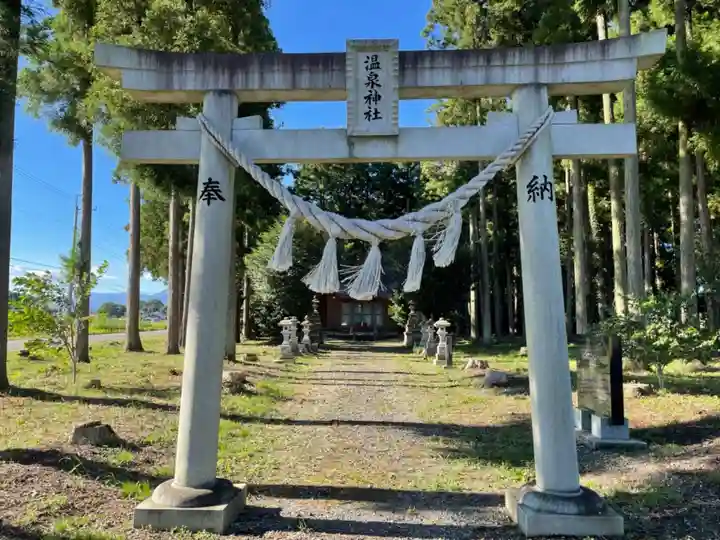 市野沢温泉神社の鳥居