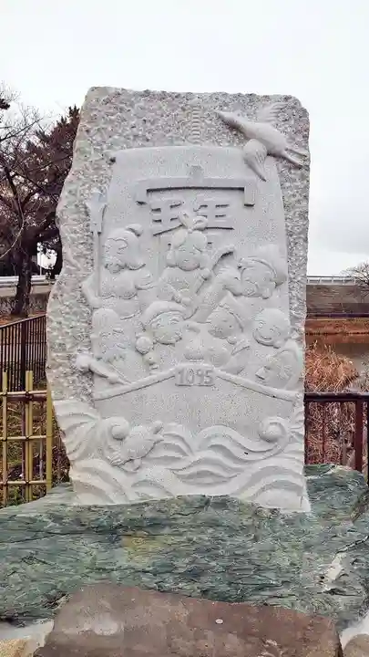 辯天寺のその他建物