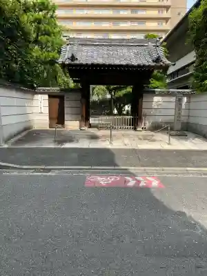普門寺(広島県)