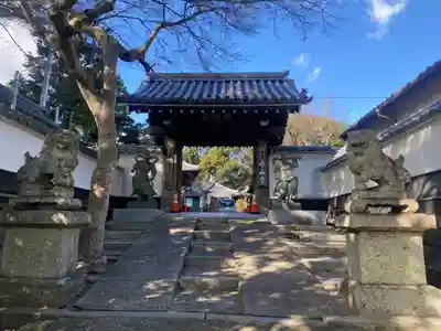 神護峯 中山寺(三重県)