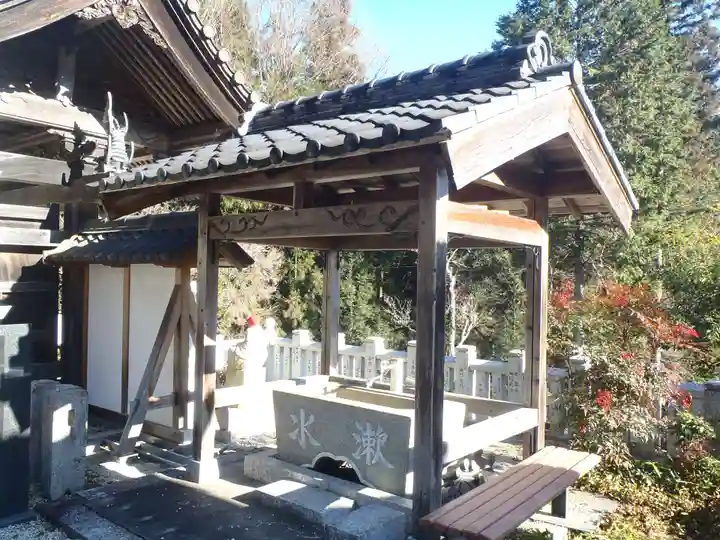 広円寺(愛知県)