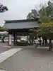 田縣神社の手水舎