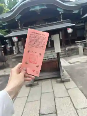 髙牟神社(愛知県)