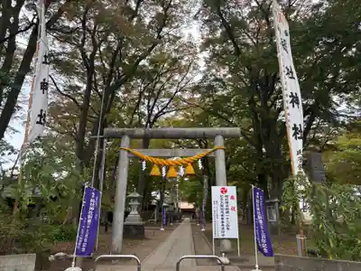 総社神社(秋田県)