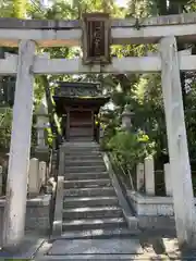 城南宮(京都府)