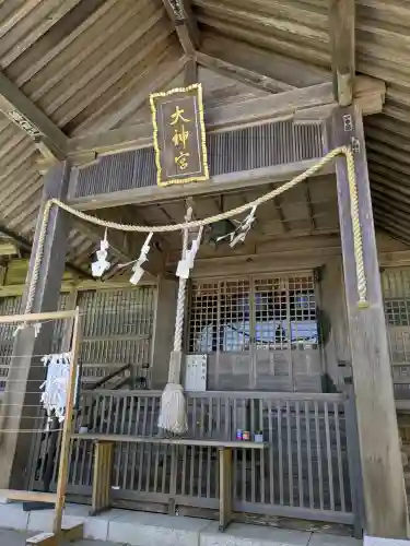 山上大神宮の{uncategorized: "未分類", other: "その他", undefined: "問題あり", building: "その他建物", grave: "お墓", sacred_gate: "鳥居", guardian: "狛犬", statue: "像", buddha: "仏像", history: "歴史", nature: "自然", garden: "庭園", animal: "動物", pagoda: "塔", temizu: "手水舎", mountain_gate: "山門・神門", sanctuary: "本殿・本堂", subordinate: "末社・摂社", art: "芸術", scenery: "景色", jizo: "地蔵", ema: "絵馬", goshuin: "御朱印", omikuji: "おみくじ", items: "授与品その他", amulet: "お守り", goshuincho: "御朱印帳", eats: "食事", festival: "お祭り", votive_dance: "神楽", shichigosan: "七五三参", wedding: "結婚式", experience: "体験その他", initially: "初詣", around: "周辺", anti_infection: "感染症対策"}