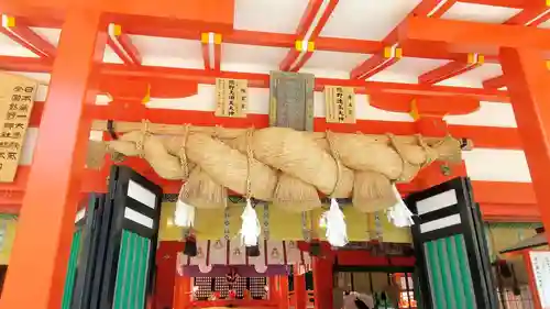 熊野速玉大社(和歌山県)