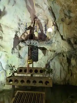 岩山大明神(岡山県)