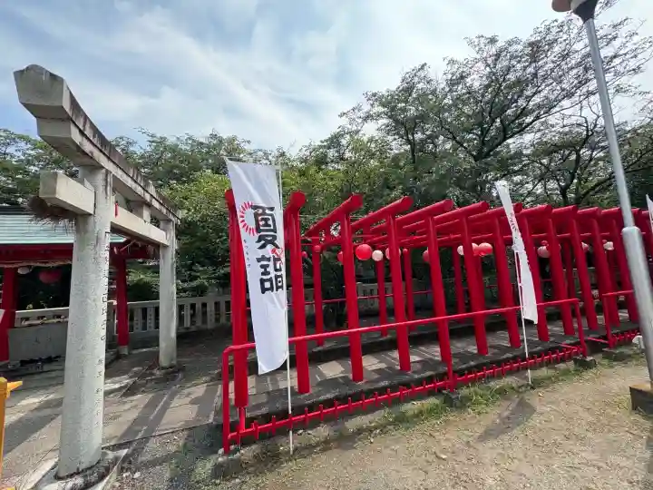 稲荷神社(静岡県)