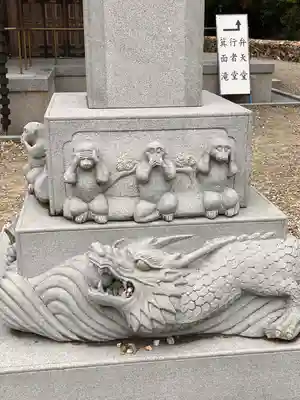 瀧安寺(大阪府)