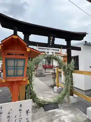 大鏑神社(福島県)