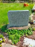 来迎寺(大阪府)