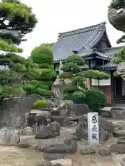 十輪寺の建物その他