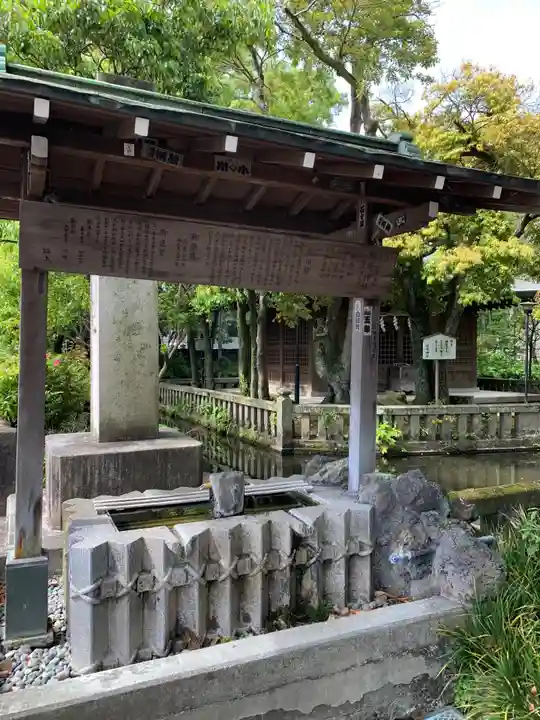 三嶋大社の手水舎