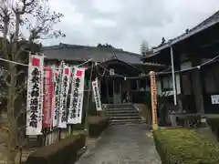 天龍山 誓海寺の本殿