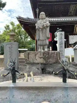 善通寺(香川県)