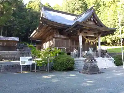 石座神社(愛知県)