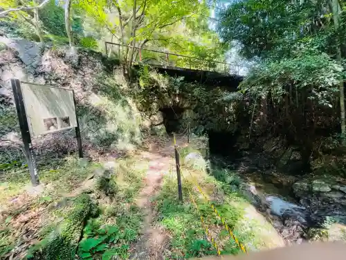 瑞巌寺(三重県)