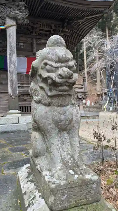 横山不動尊の狛犬