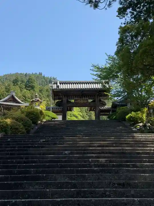 久遠寺の{uncategorized: "未分類", other: "その他", undefined: "問題あり", building: "その他建物", grave: "お墓", sacred_gate: "鳥居", guardian: "狛犬", statue: "像", buddha: "仏像", history: "歴史", nature: "自然", garden: "庭園", animal: "動物", pagoda: "塔", temizu: "手水舎", mountain_gate: "山門・神門", sanctuary: "本殿・本堂", subordinate: "末社・摂社", art: "芸術", scenery: "景色", jizo: "地蔵", ema: "絵馬", goshuin: "御朱印", omikuji: "おみくじ", items: "授与品その他", amulet: "お守り", goshuincho: "御朱印帳", eats: "食事", festival: "お祭り", votive_dance: "神楽", shichigosan: "七五三参", wedding: "結婚式", experience: "体験その他", initially: "初詣", around: "周辺", anti_infection: "感染症対策"}
