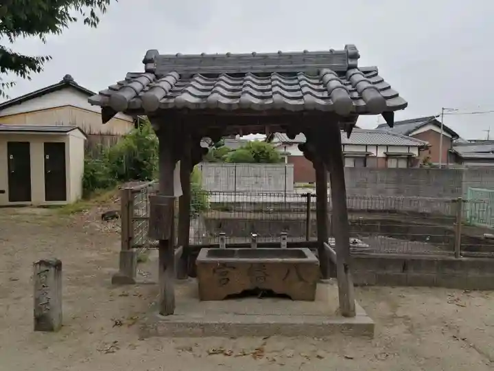 八幡神社の手水舎