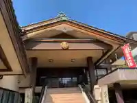 持寳院の本殿・本堂