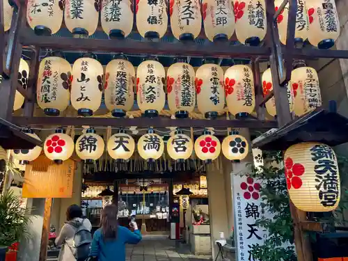 錦天満宮のその他建物