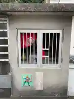 津田寺(徳島県)