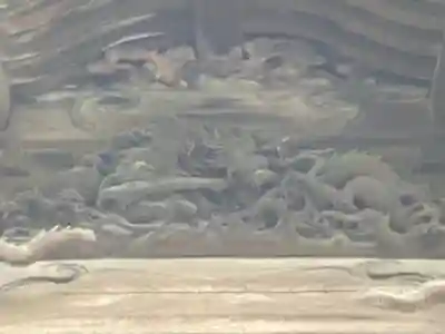 自性院(東京都)