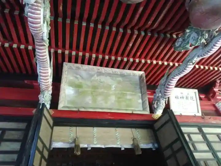 花園神社(茨城県)