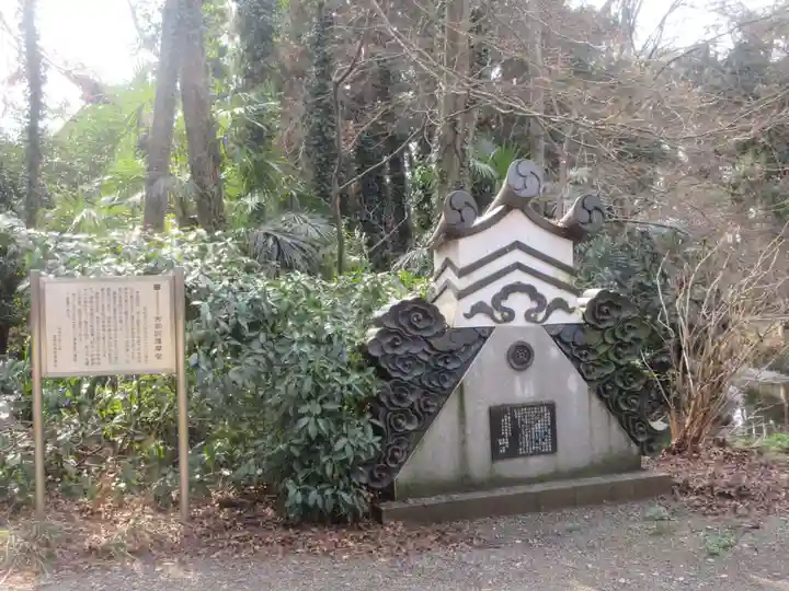 舎那院(滋賀県)