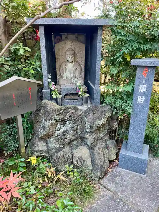 仮宿院(東京都)