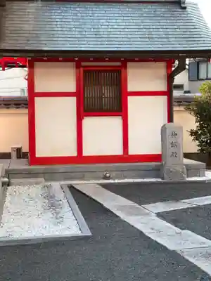 長命寺(大阪府)