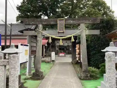 熊野宮の鳥居