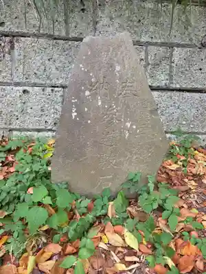 杉山神社(神奈川県)