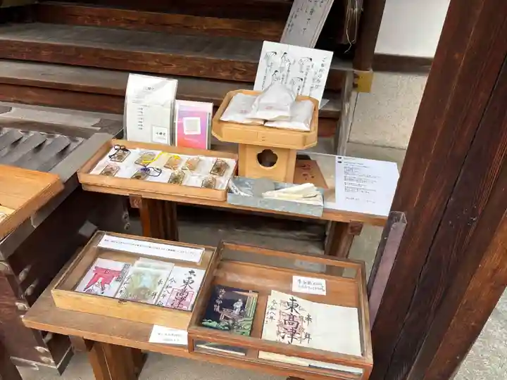 東高津宮(大阪府)